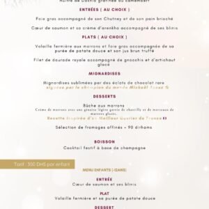 Menu de Noël - Dîner Festif