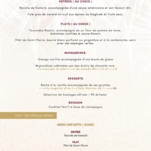 Menu du Réveillon Adultes